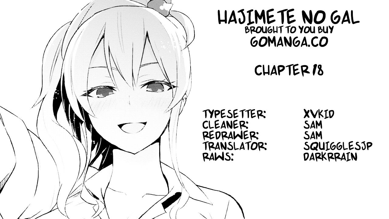 Hajimete no Gal, Chapter 18 image 01